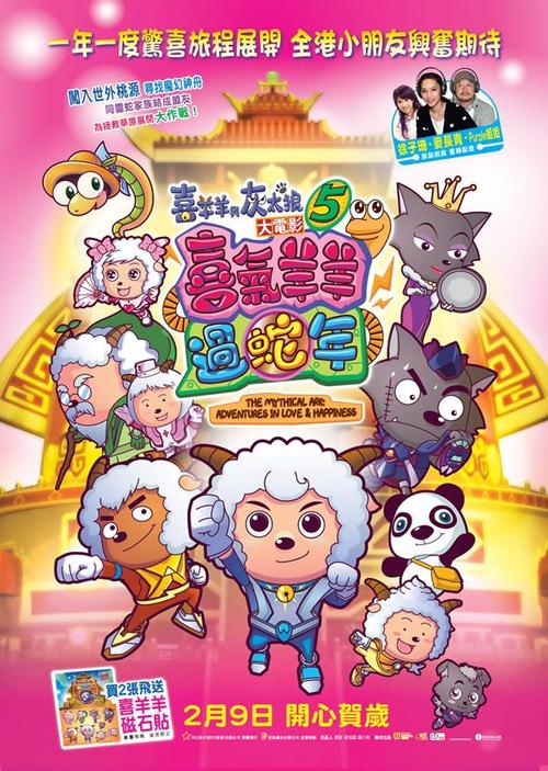 那初级会计证书高中毕业证丢了怎么办